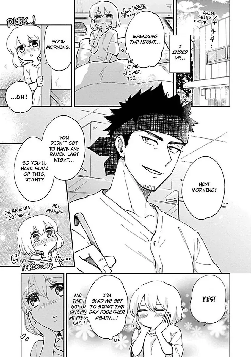 The Scary-Looking Ramen Shop Owner Prepares Me With Smothering Love Chapter 7 page 31 - 