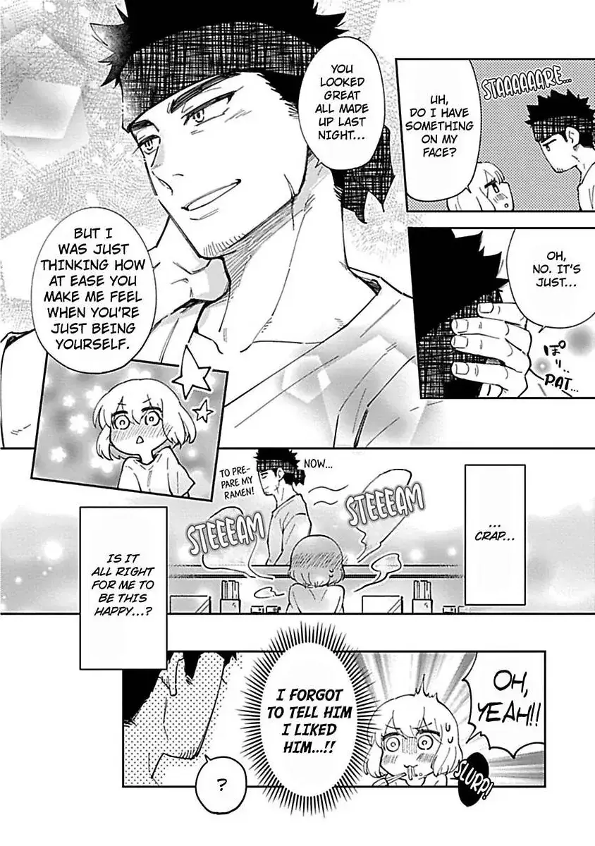 The Scary-Looking Ramen Shop Owner Prepares Me With Smothering Love Chapter 7 page 32 - 