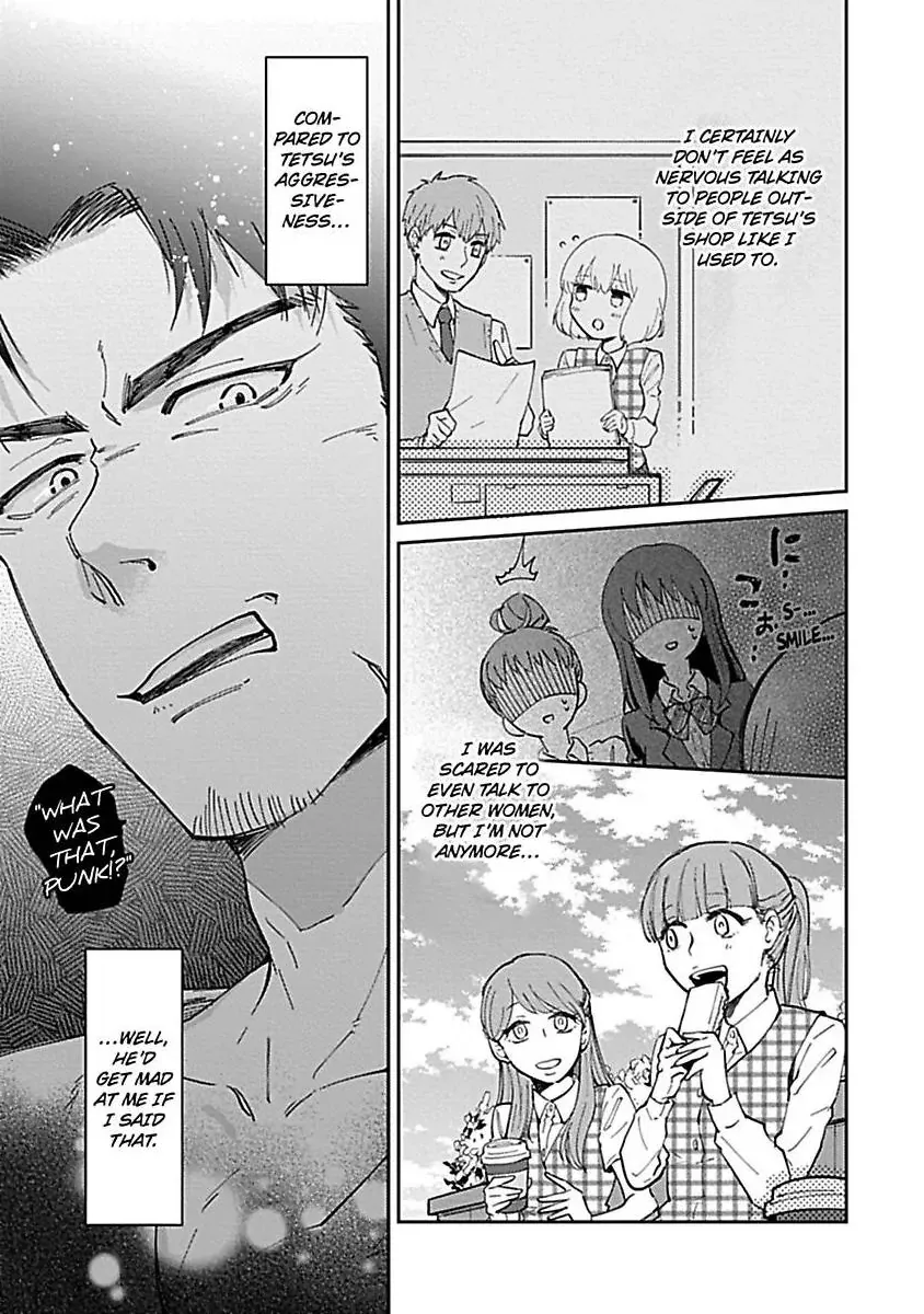 The Scary-Looking Ramen Shop Owner Prepares Me With Smothering Love Chapter 7 page 7 - 
