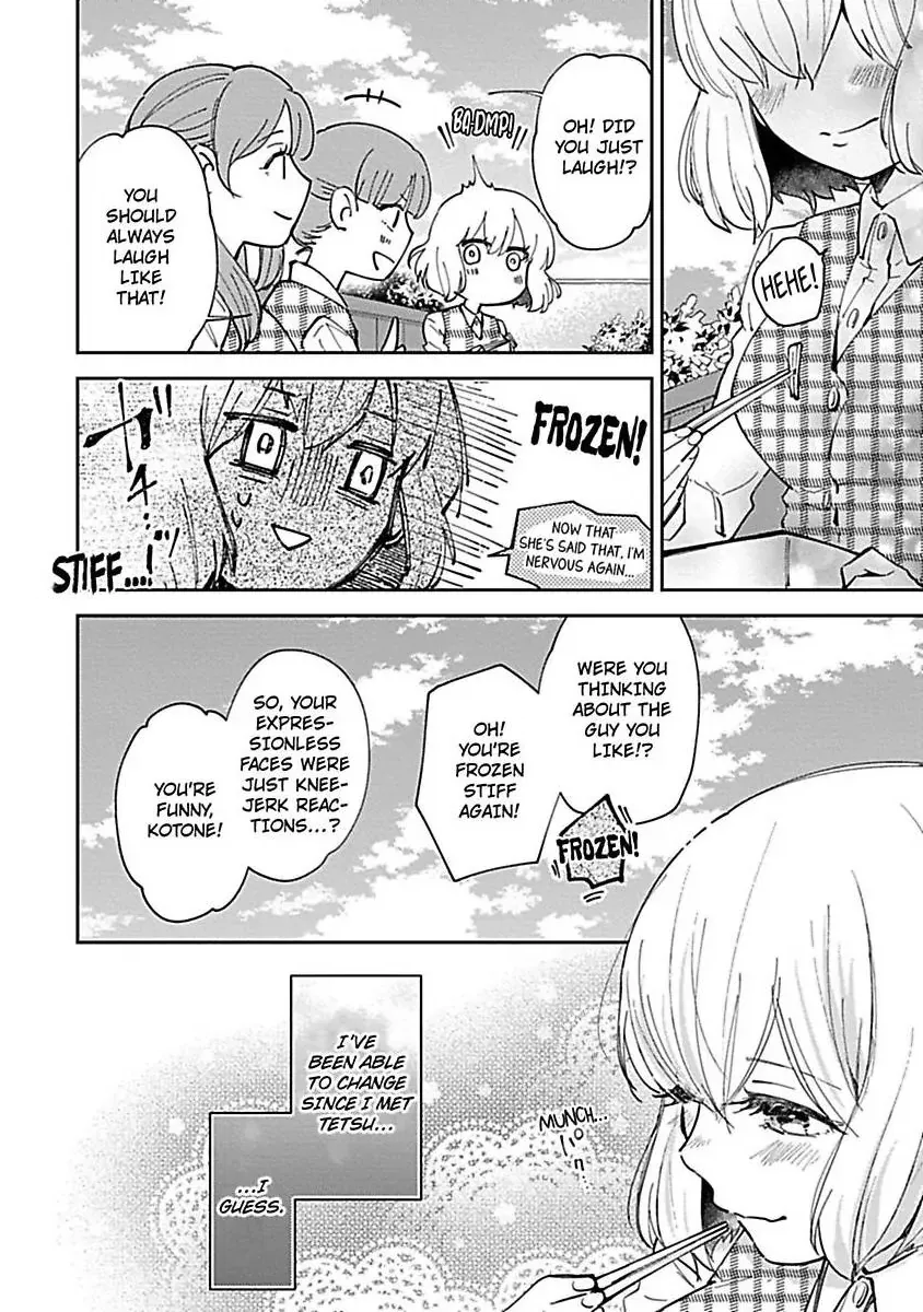 The Scary-Looking Ramen Shop Owner Prepares Me With Smothering Love Chapter 7 page 8 - 
