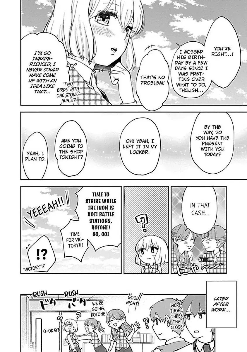 The Scary-Looking Ramen Shop Owner Prepares Me With Smothering Love Chapter 7 page 10 - 