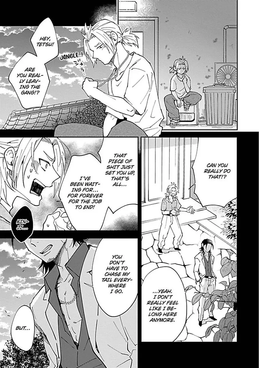 The Scary-Looking Ramen Shop Owner Prepares Me With Smothering Love Chapter 8 page 11 - 
