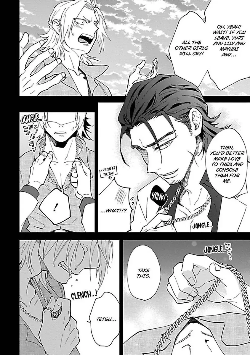 The Scary-Looking Ramen Shop Owner Prepares Me With Smothering Love Chapter 8 page 12 - 