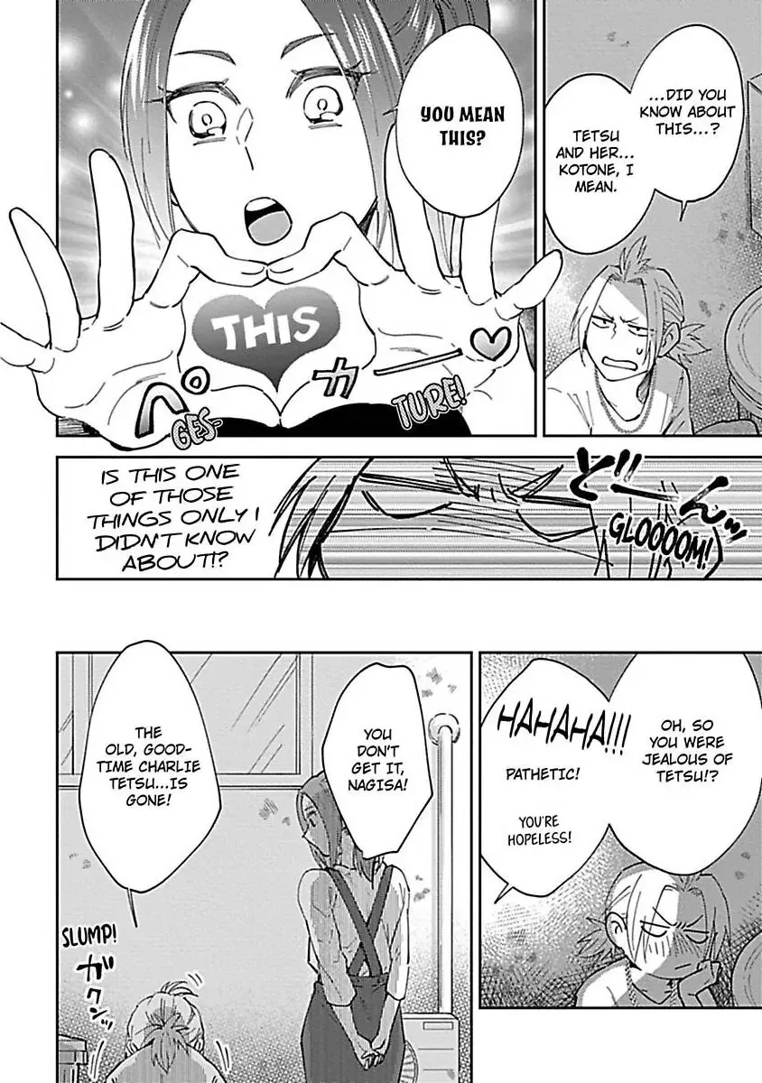 The Scary-Looking Ramen Shop Owner Prepares Me With Smothering Love Chapter 8 page 14 - 