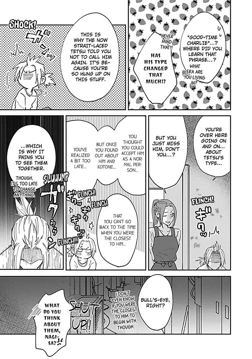 The Scary-Looking Ramen Shop Owner Prepares Me With Smothering Love Chapter 8 page 15 - 