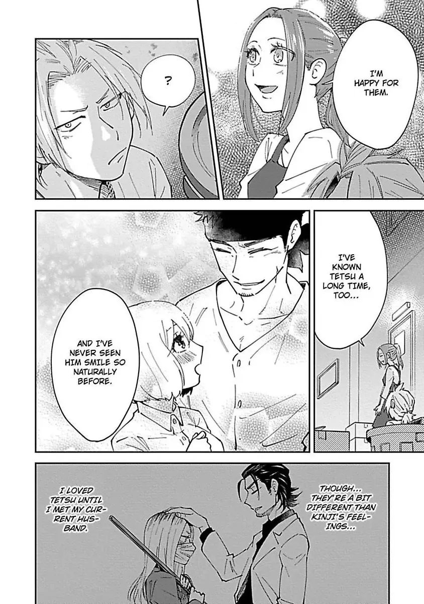 The Scary-Looking Ramen Shop Owner Prepares Me With Smothering Love Chapter 8 page 16 - 