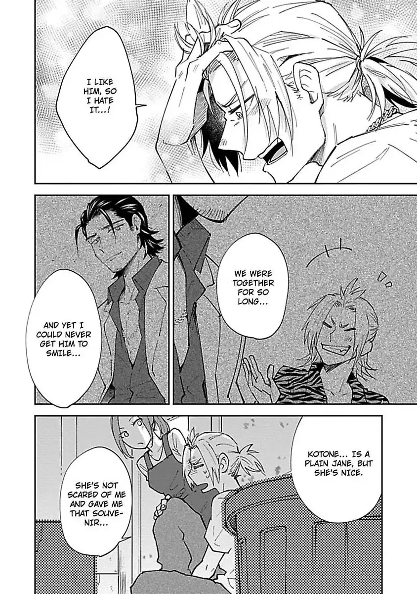 The Scary-Looking Ramen Shop Owner Prepares Me With Smothering Love Chapter 8 page 18 - 