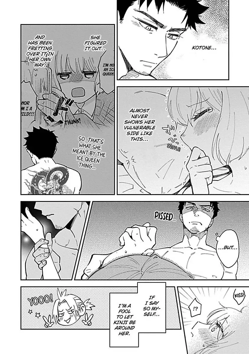 The Scary-Looking Ramen Shop Owner Prepares Me With Smothering Love Chapter 8 page 22 - 