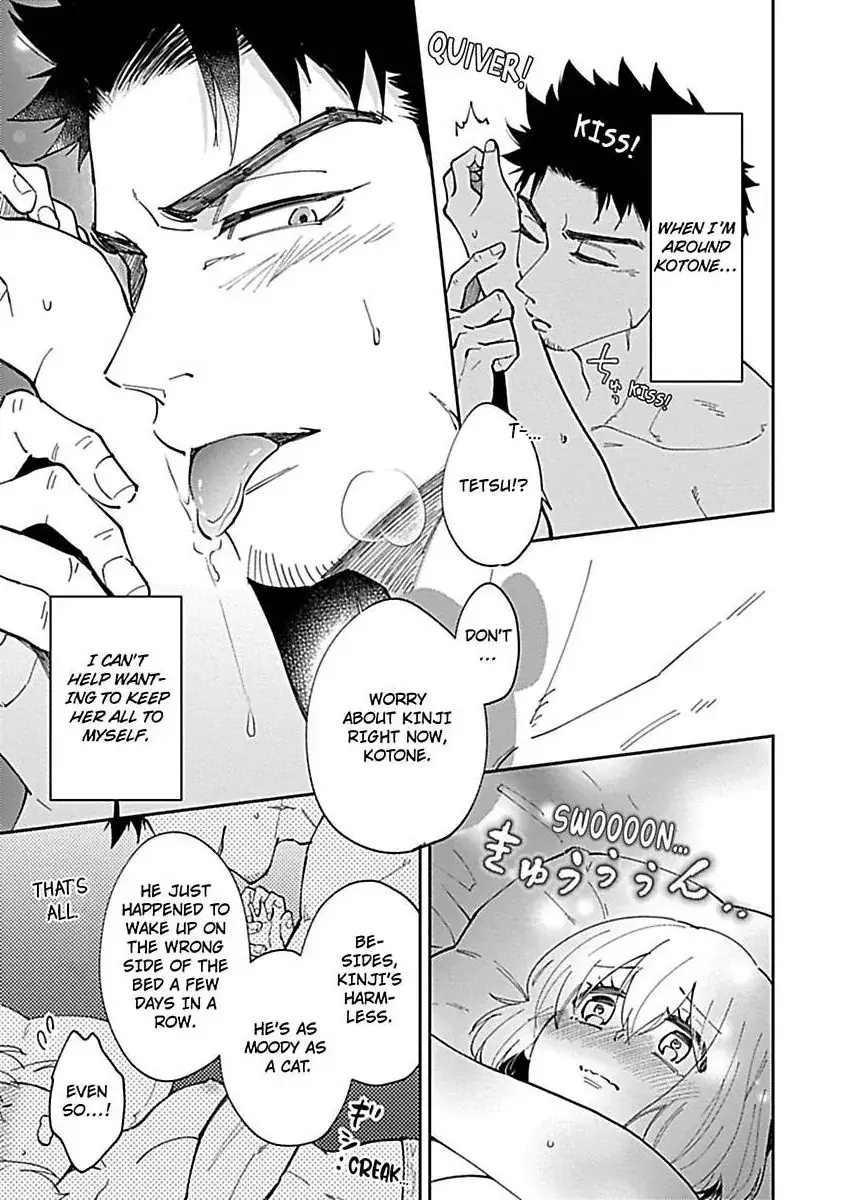 The Scary-Looking Ramen Shop Owner Prepares Me With Smothering Love Chapter 8 page 23 - 