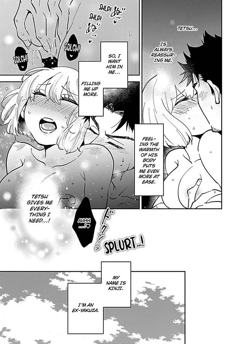 The Scary-Looking Ramen Shop Owner Prepares Me With Smothering Love Chapter 8 page 29 - 