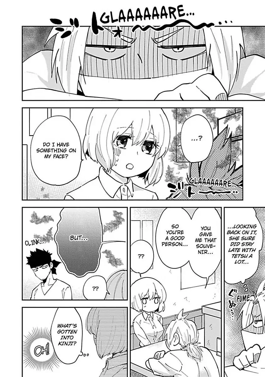 The Scary-Looking Ramen Shop Owner Prepares Me With Smothering Love Chapter 8 page 8 - 