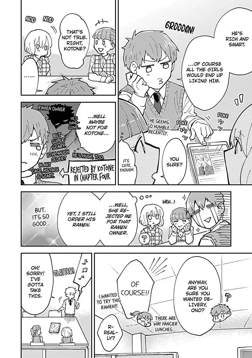 The Scary-Looking Ramen Shop Owner Prepares Me With Smothering Love Chapter 9 page 2 - 