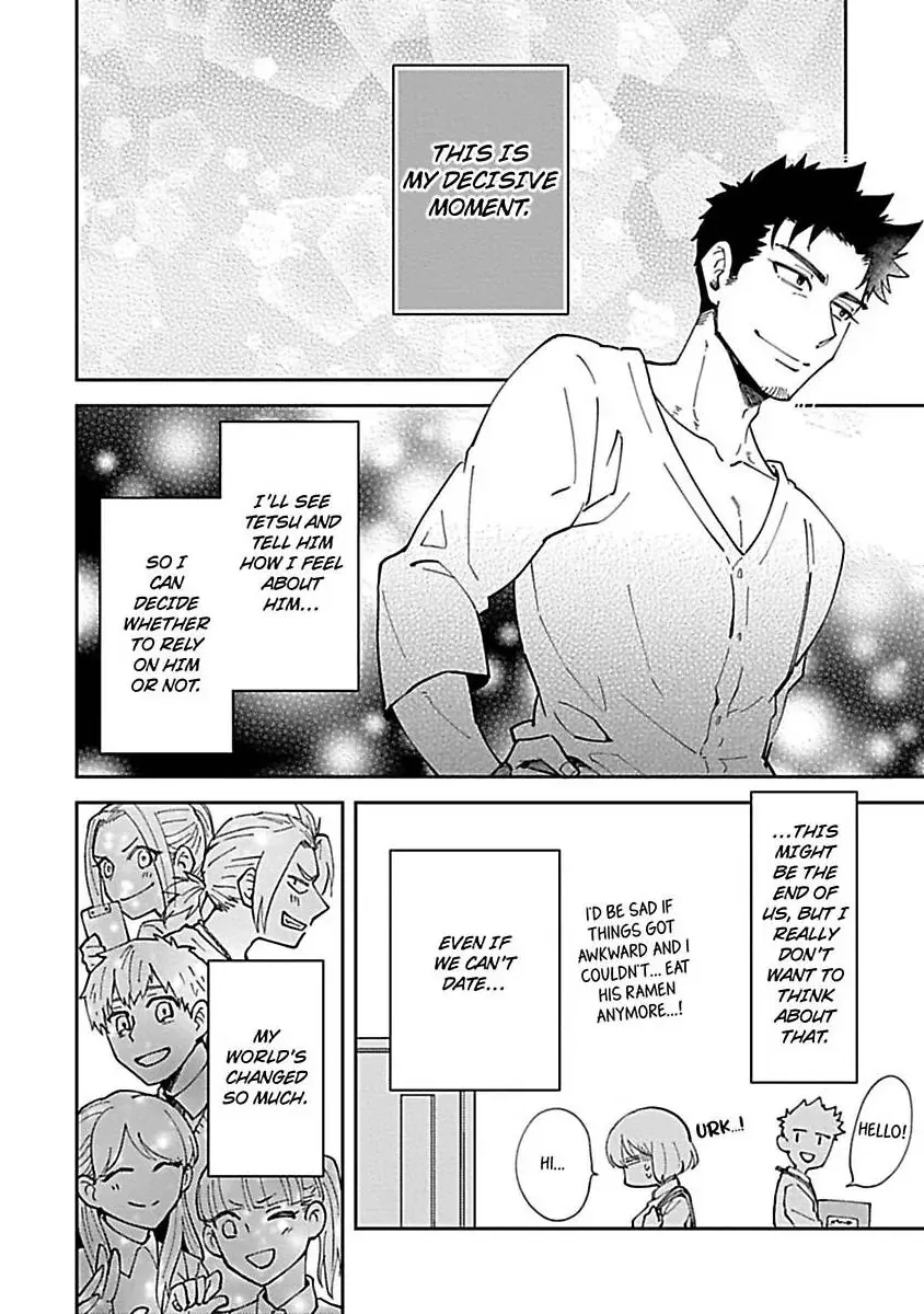 The Scary-Looking Ramen Shop Owner Prepares Me With Smothering Love Chapter 9 page 12 - 