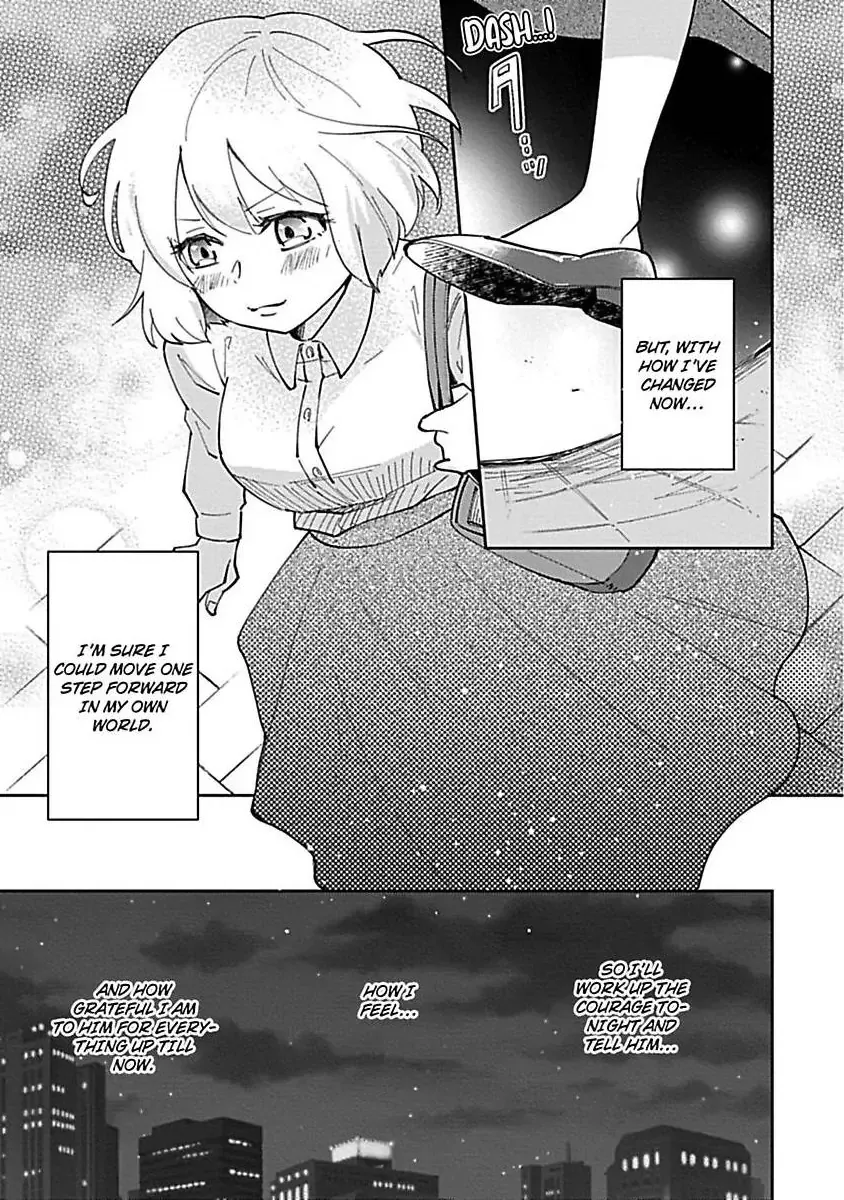 The Scary-Looking Ramen Shop Owner Prepares Me With Smothering Love Chapter 9 page 13 - 