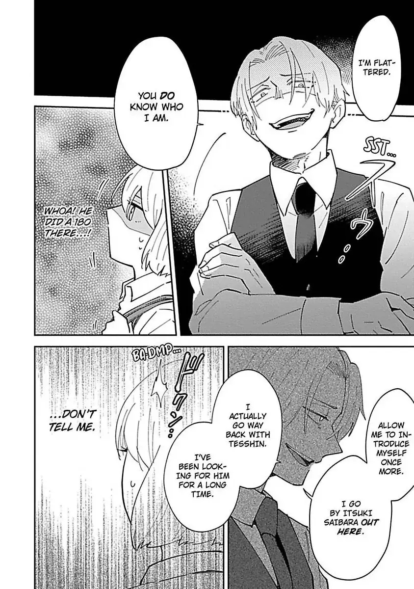 The Scary-Looking Ramen Shop Owner Prepares Me With Smothering Love Chapter 9 page 18 - 