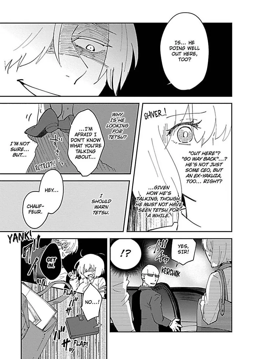 The Scary-Looking Ramen Shop Owner Prepares Me With Smothering Love Chapter 9 page 19 - 