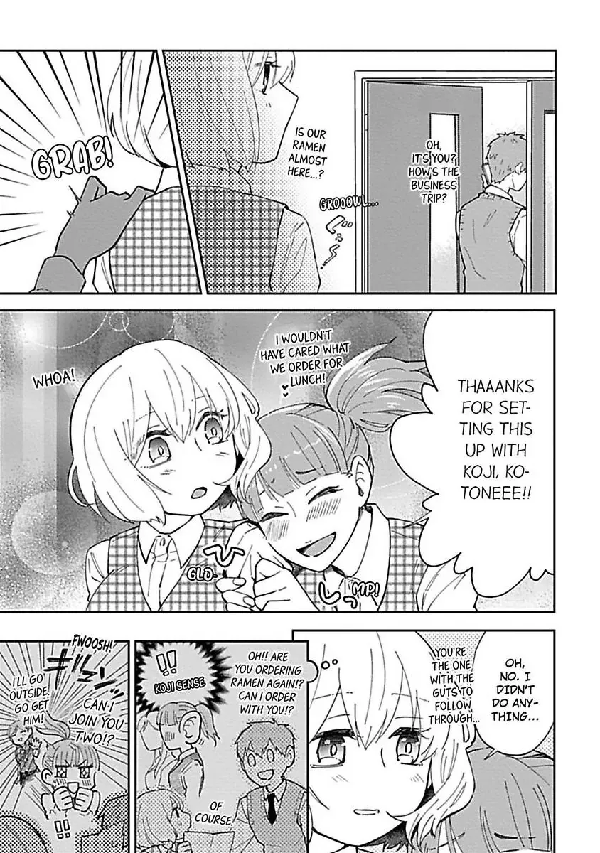 The Scary-Looking Ramen Shop Owner Prepares Me With Smothering Love Chapter 9 page 3 - 
