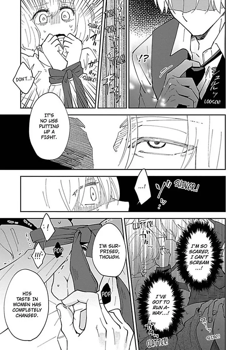 The Scary-Looking Ramen Shop Owner Prepares Me With Smothering Love Chapter 9 page 21 - 