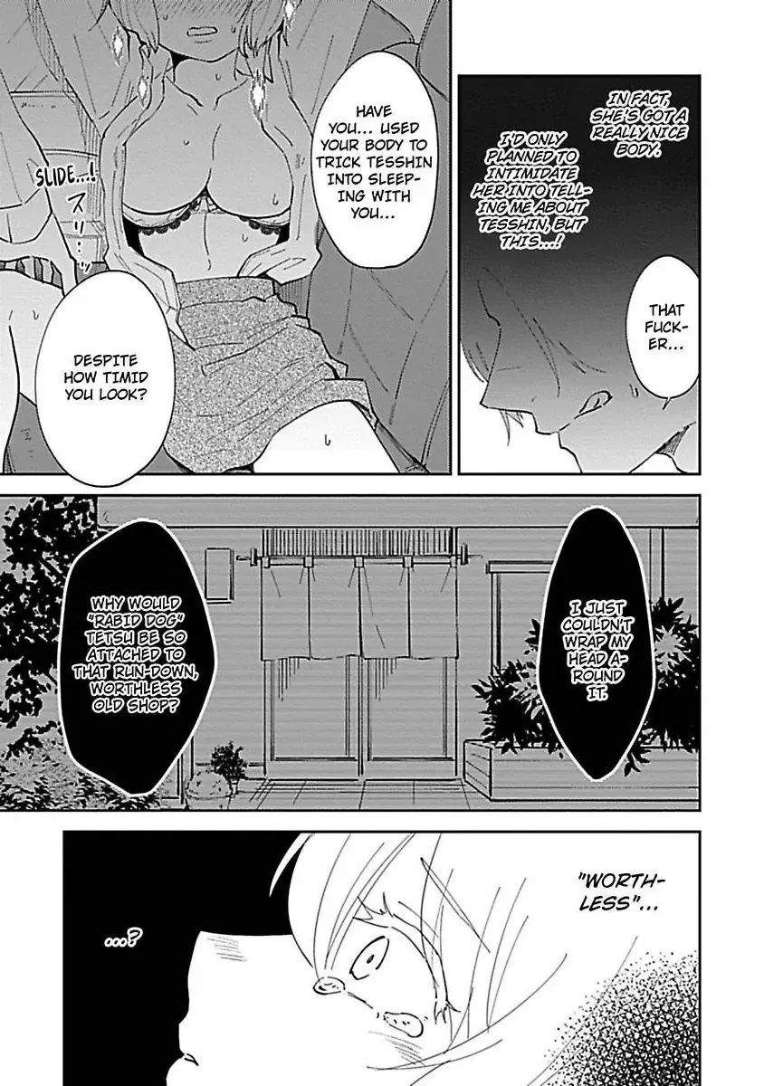 The Scary-Looking Ramen Shop Owner Prepares Me With Smothering Love Chapter 9 page 23 - 