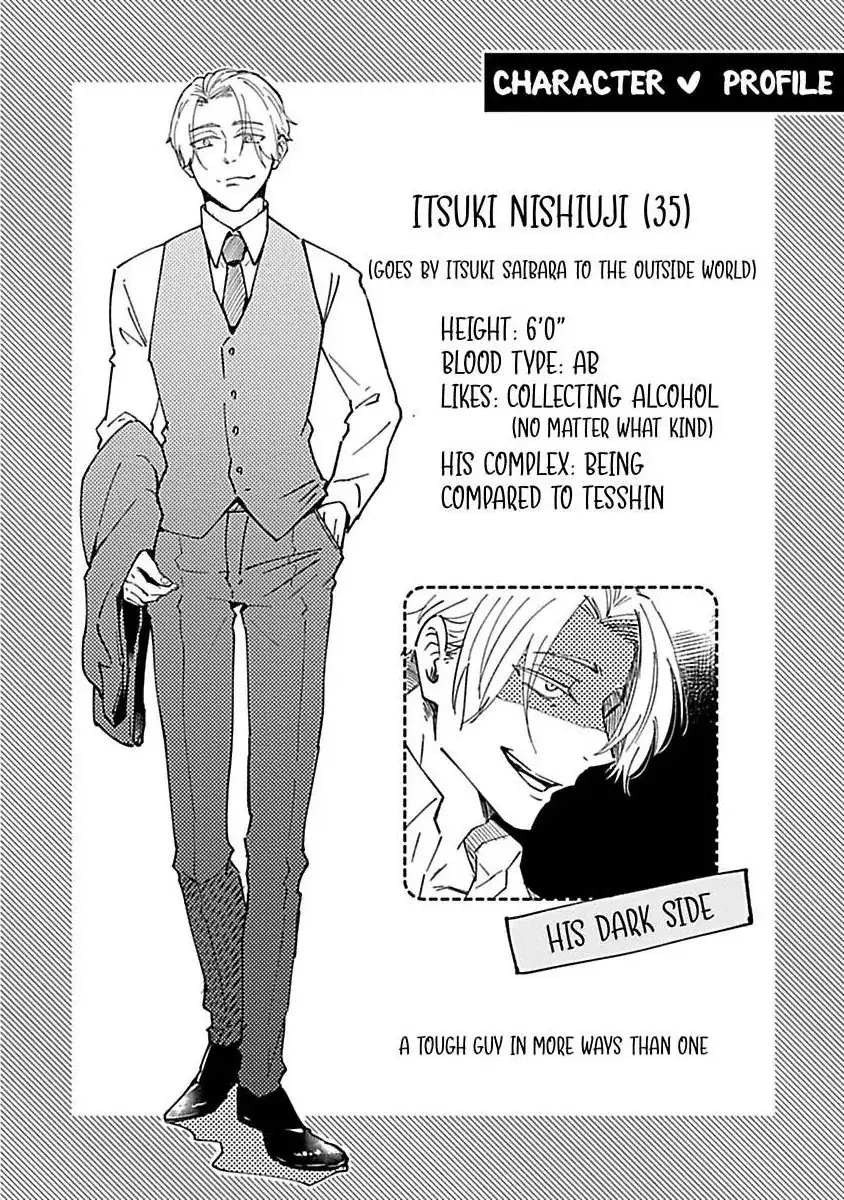 The Scary-Looking Ramen Shop Owner Prepares Me With Smothering Love Chapter 9 page 29 - 