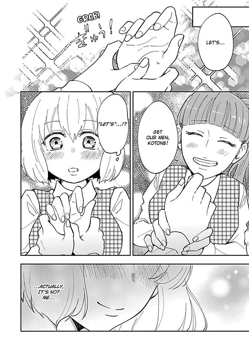 The Scary-Looking Ramen Shop Owner Prepares Me With Smothering Love Chapter 9 page 4 - 
