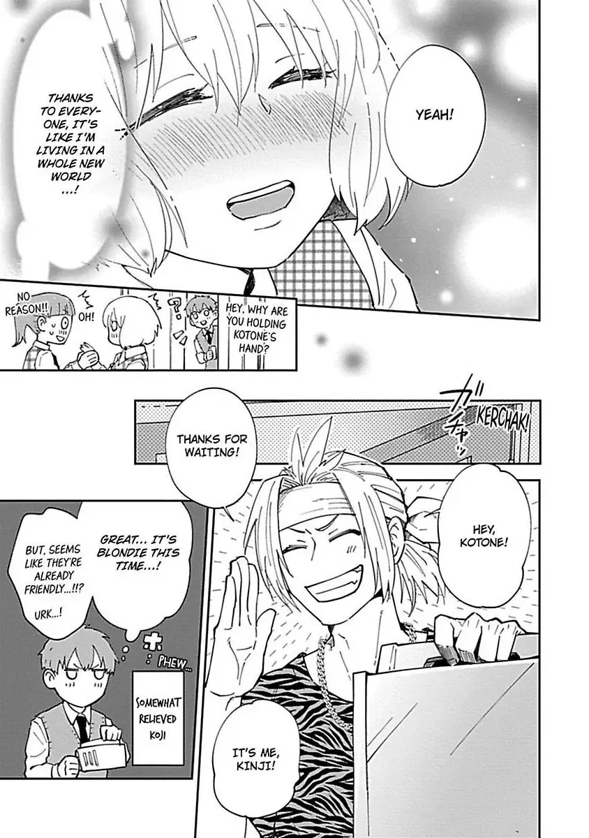 The Scary-Looking Ramen Shop Owner Prepares Me With Smothering Love Chapter 9 page 5 - 