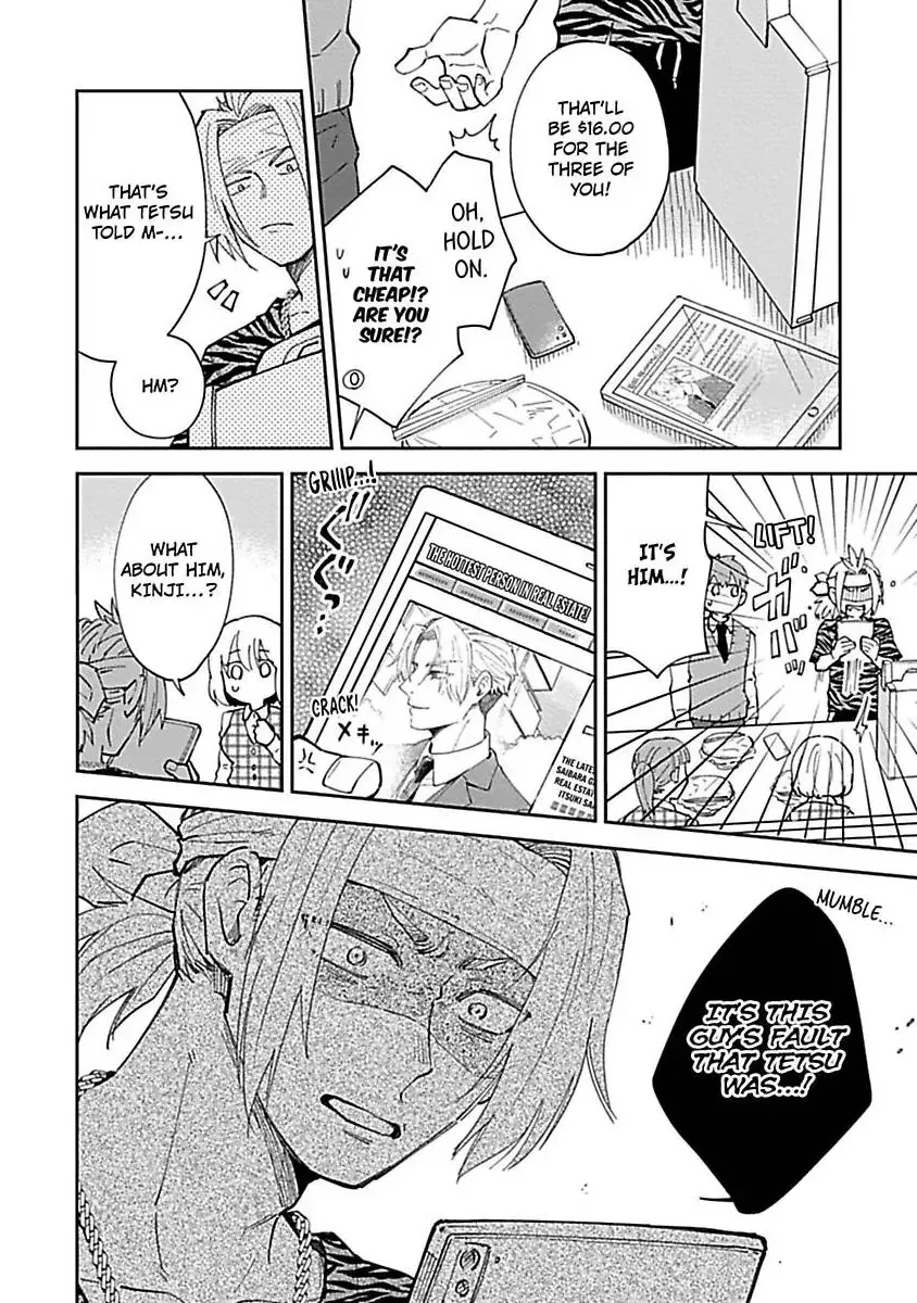 The Scary-Looking Ramen Shop Owner Prepares Me With Smothering Love Chapter 9 page 6 - 