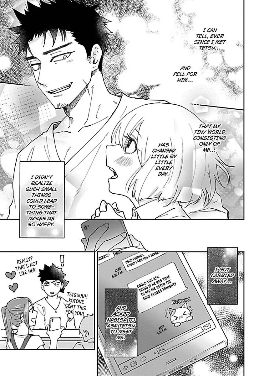 The Scary-Looking Ramen Shop Owner Prepares Me With Smothering Love Chapter 9 page 9 - 