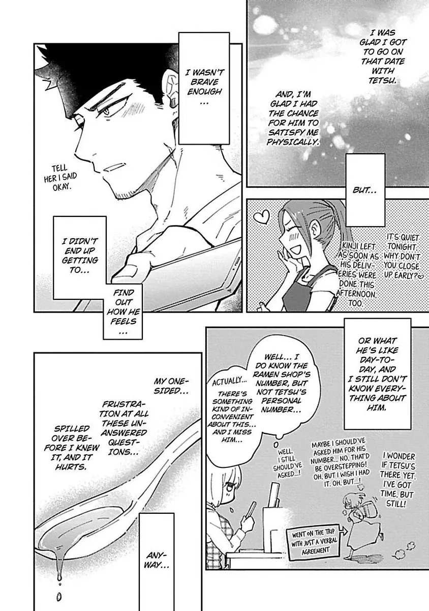 The Scary-Looking Ramen Shop Owner Prepares Me With Smothering Love Chapter 9 page 10 - 