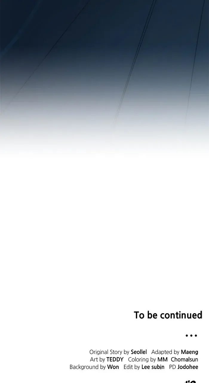 The Scent That Binds Us Chapter 0 page 101 - 