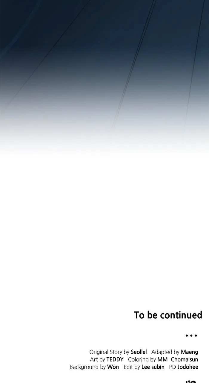 The Scent That Binds Us Chapter 1 page 101 - 