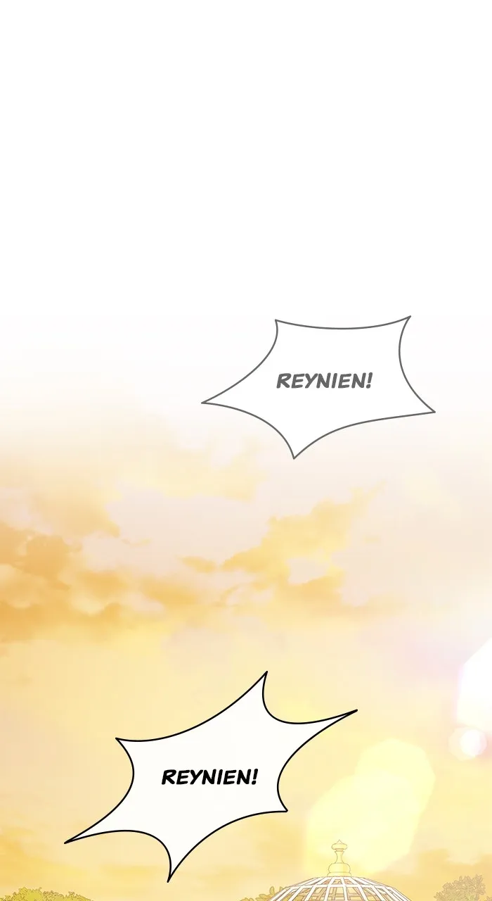 The Scent That Binds Us Chapter 16 page 2 - 