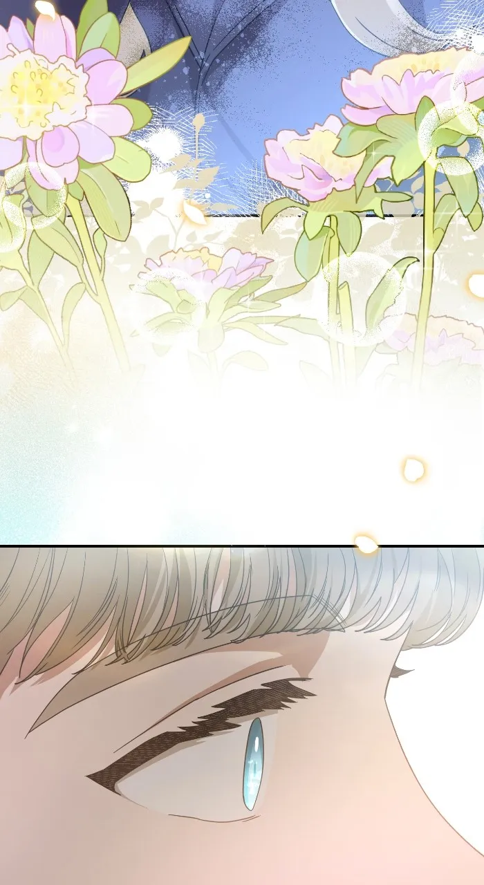The Scent That Binds Us Chapter 17 page 23 - 