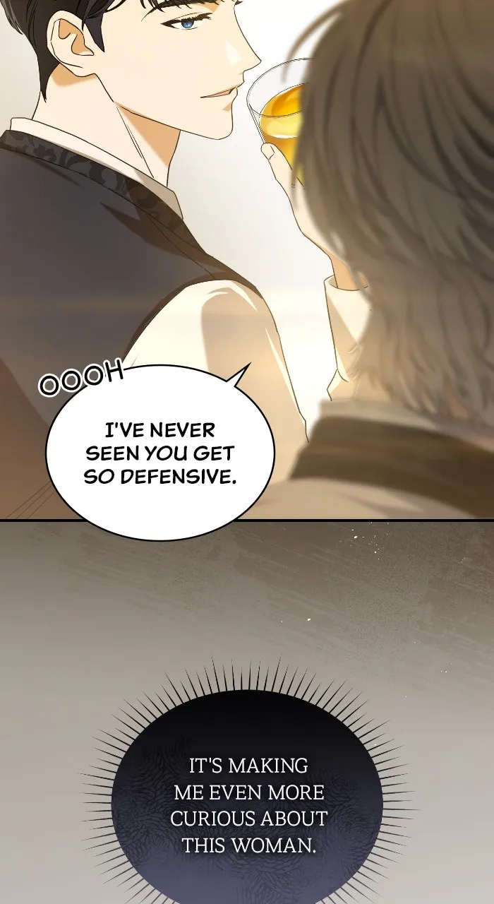 The Scent That Binds Us Chapter 17 page 51 - 