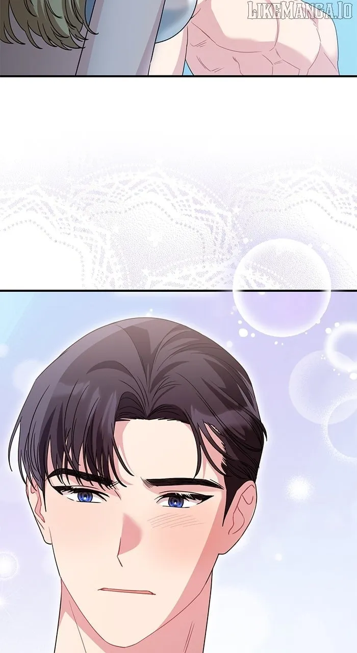 The Scent That Binds Us Chapter 24 page 77 - 