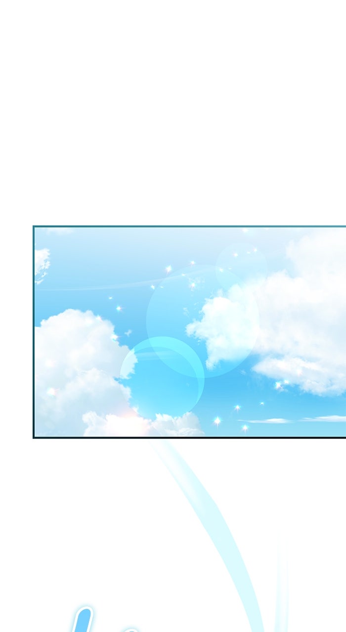The Scent That Binds Us Episode 27 page 1 - 