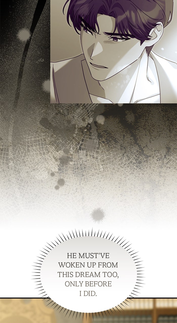 The Scent That Binds Us Episode 29 page 7 - 