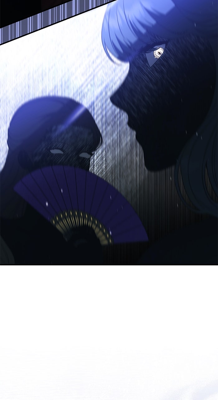 The Scent That Binds Us Episode 32 page 85 - 