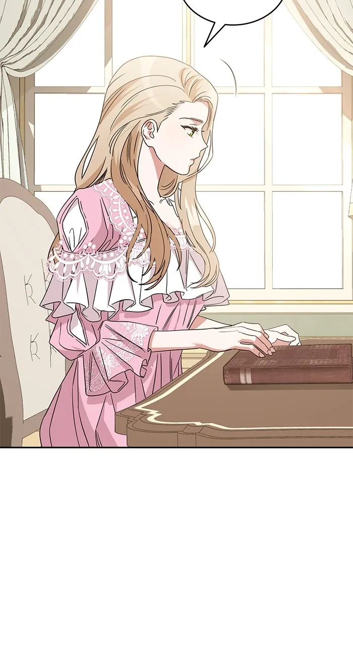 The Scent That Binds Us Chapter 4 page 23 - 
