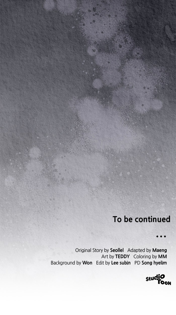 The Scent That Binds Us Episode 43 page 87 - 