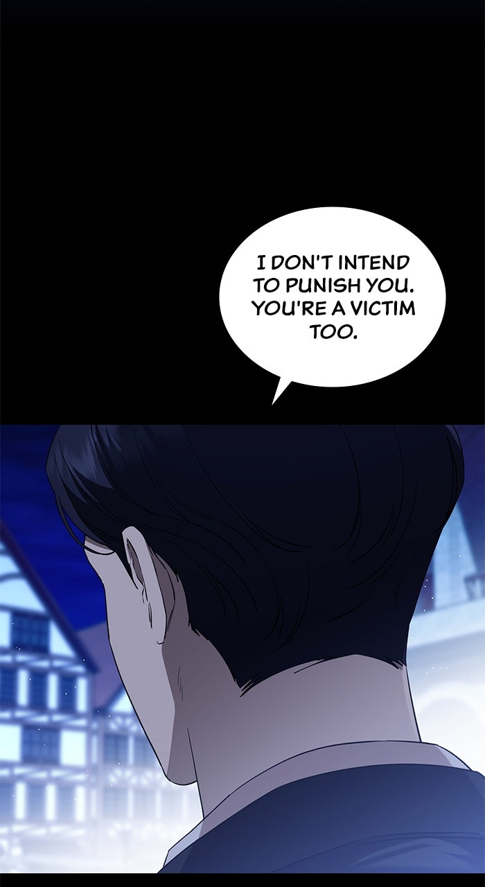 The Scent That Binds Us Episode 44 page 17 - 