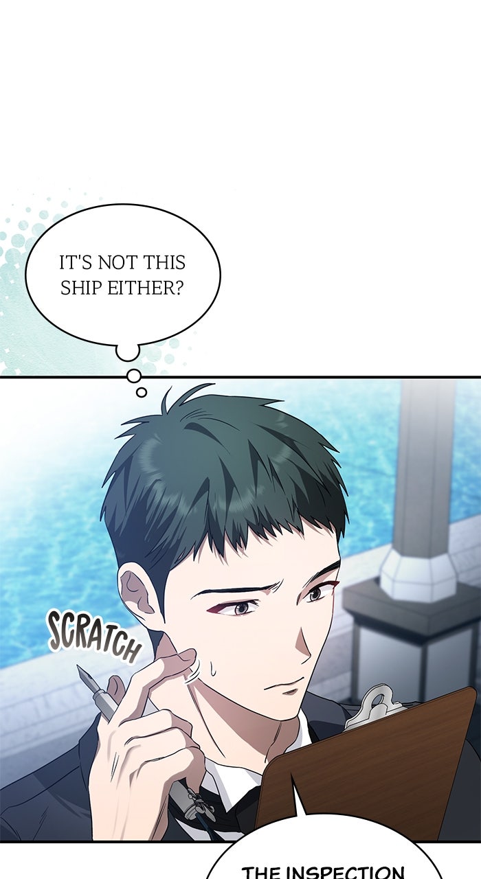 The Scent That Binds Us Episode 46 page 77 - 