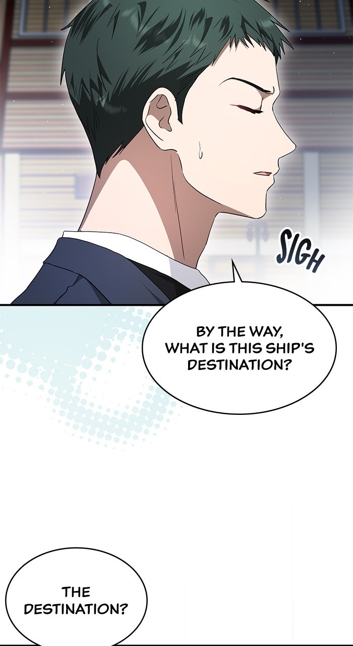 The Scent That Binds Us Episode 46 page 80 - 