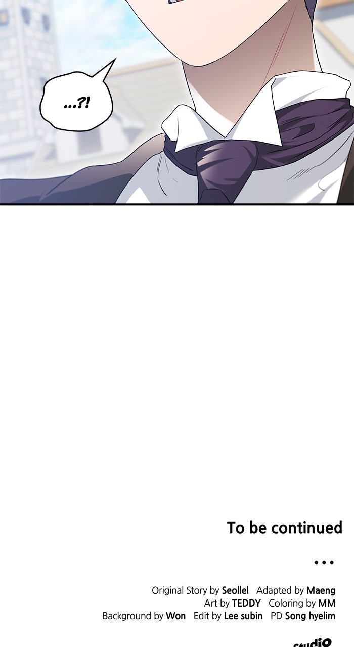 The Scent That Binds Us Episode 46 page 85 - 