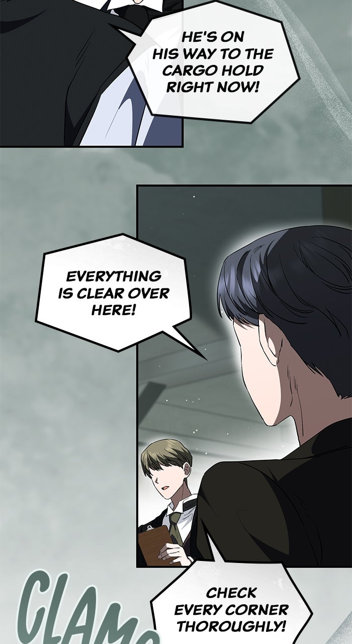The Scent That Binds Us Episode 47 page 3 - 