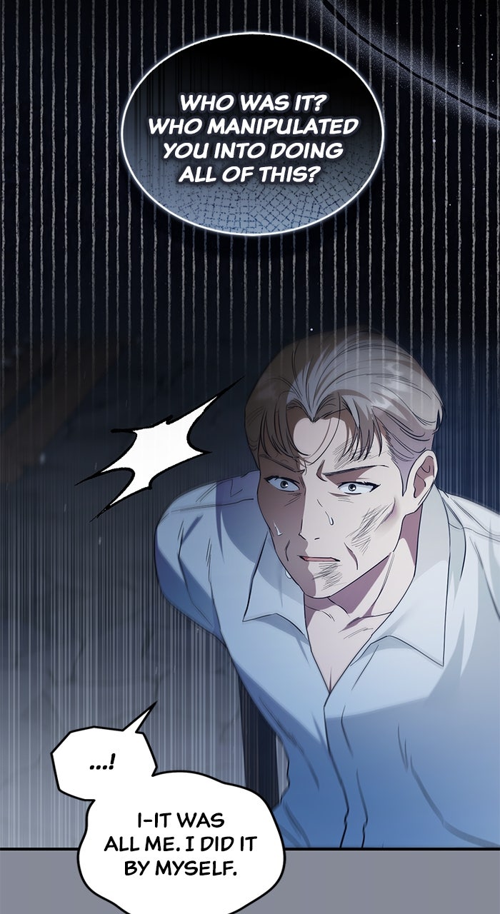 The Scent That Binds Us Episode 48 page 74 - 