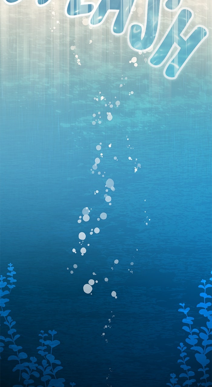 The Scent That Binds Us Episode 58 page 86 - 