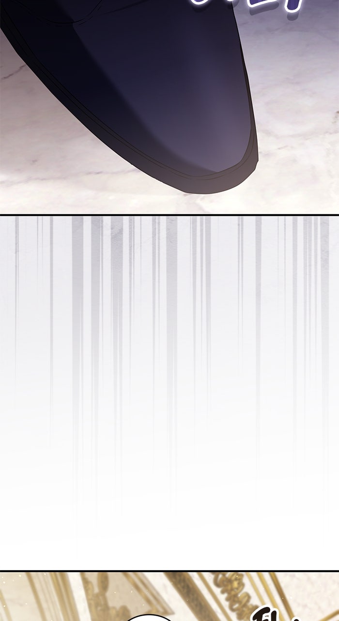 The Scent That Binds Us Episode 59 page 14 - 