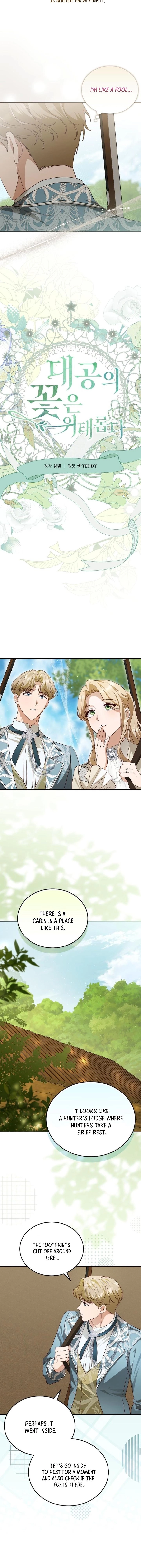 The Scent That Binds Us Chapter 68 page 3 - 