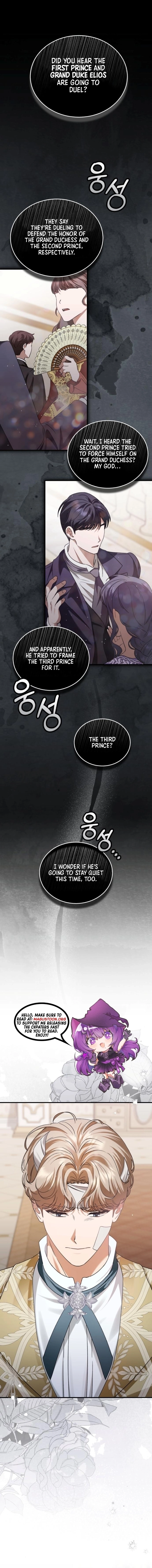The Scent That Binds Us Chapter 72 page 2 - 